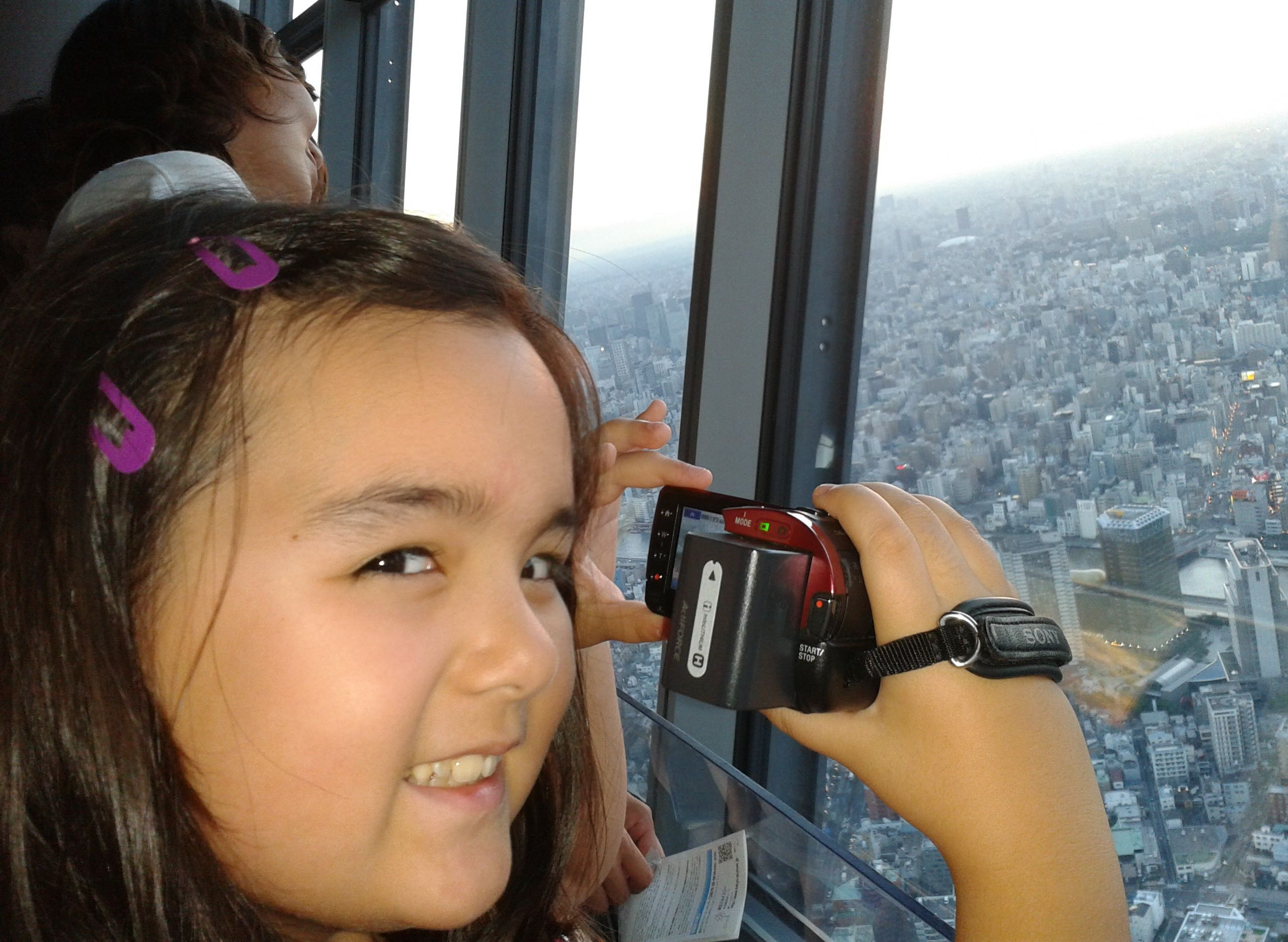 El cielo de Tokio