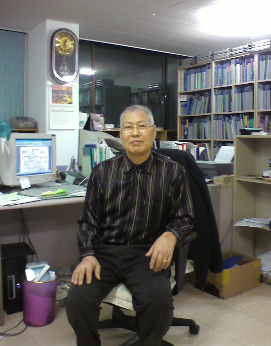 Oficina en Corea