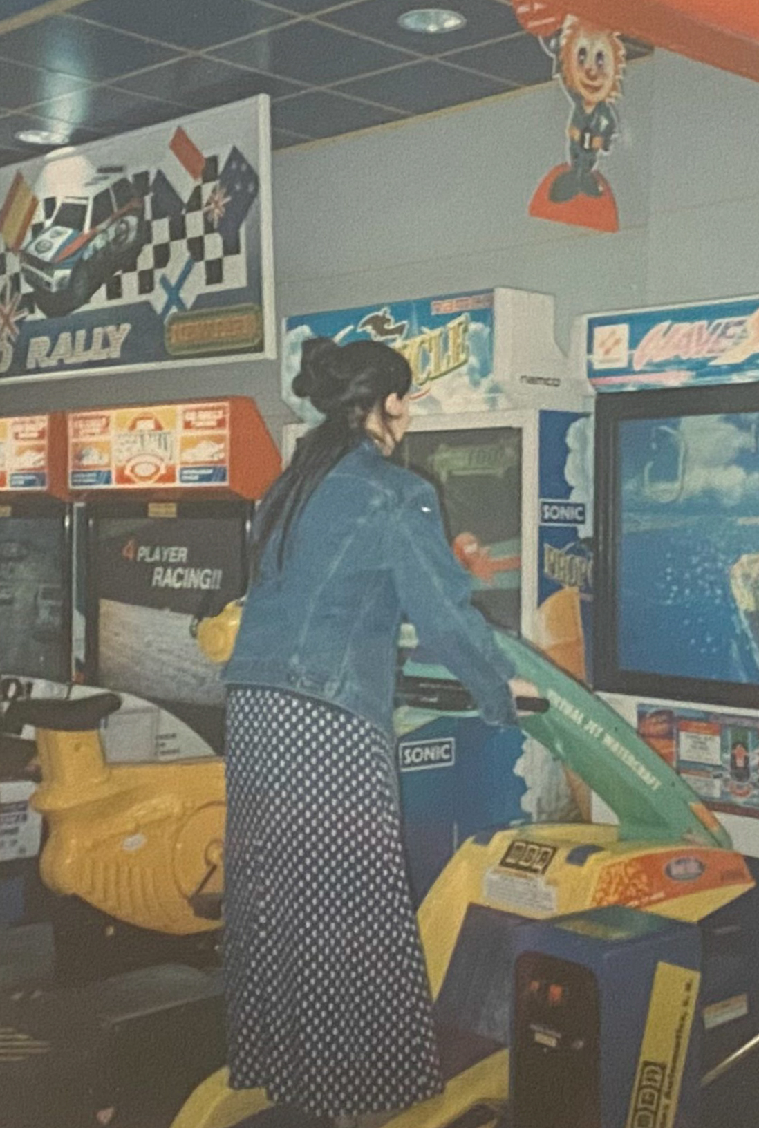 Arcade
